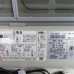 リンナイ ガスファンヒーター家庭用 [新品]の画像