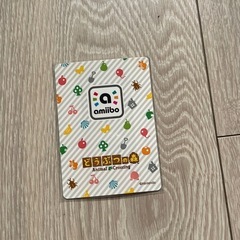 どうぶつの森amiiboの画像