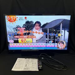 2017年製 40インチ 定価87,868円 SHARP AQUOS LC-40S5 液晶テレビ リモコン GB228SA 説明書 付 早見再生 ARC対応 シャープ アクオス