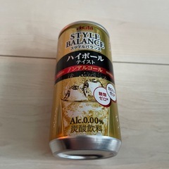ノンアルコールドリンク詰め合わせの画像