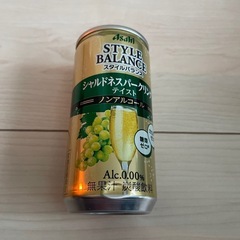 ノンアルコールドリンク詰め合わせの画像
