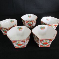 小鉢5個セット（醍醐　赤絵藤)　直径9cm×高さ5.6cm　				