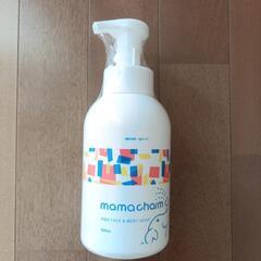 mamacharm バンビーナソープ　子供用ボディソープ　未開封...