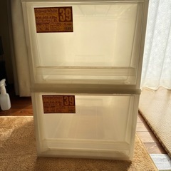 ＰＰ収納ケースの2個セット