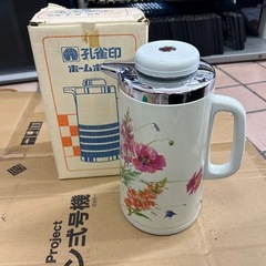 孔雀印　ホームポット PB-1000 花柄 1L 昭和レトロ