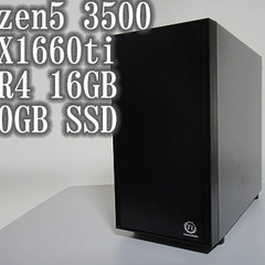 動画あり【ゲーミングPC】Ryzen5 3500/GTX1660...