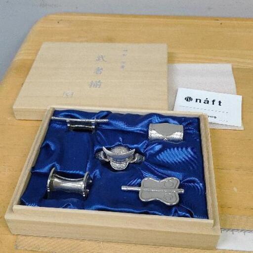 0125-088 武者揃　箸置き　レア品
