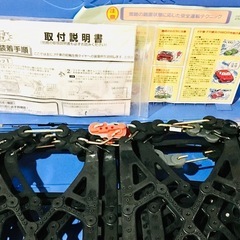 未使用！CARMATE  Quick55 バイアスロンクイック55   品番　QG24の画像