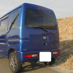 ☆彡１８ｙハイゼットカーゴ！『４ＷＤ　クルーズターボ』！チカラ５のＭＴ！モモステ！バリ山タイヤ！ナビＴＶ！リモコンキー！実検査７年月７月中旬！の画像