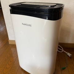 除湿機☺️USEDの画像