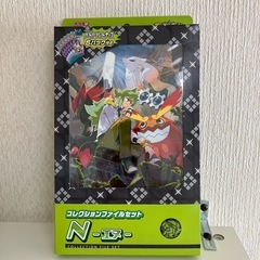 ポケモンカード　バトルパートナーズ　まとめの画像