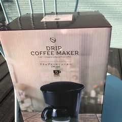 未使用品　コーヒーメーカー