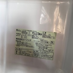 冷蔵庫の画像