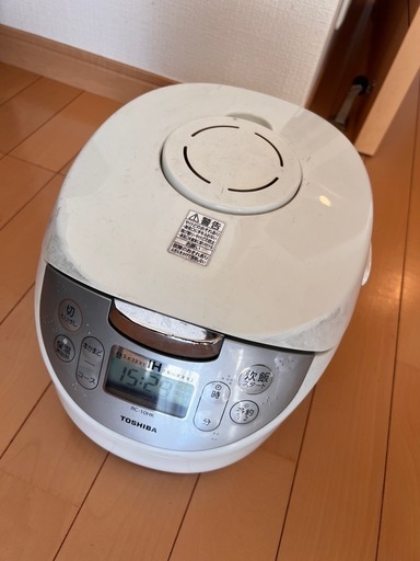 炊飯器