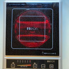マルチハロゲンクッカー_調理家電_調理ヒーター