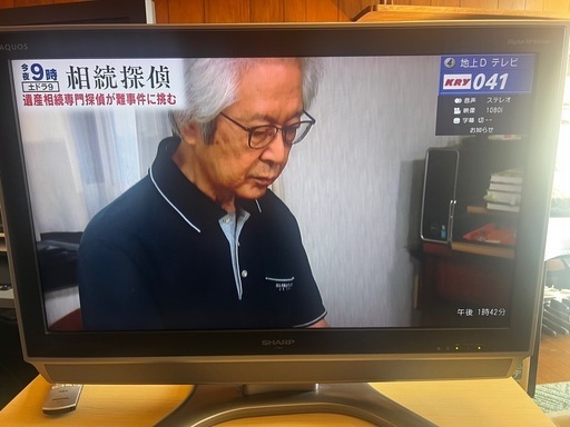 【お取引先決まりました】SHARP 32型テレビ