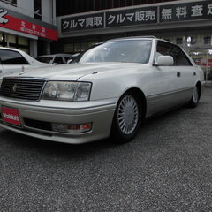 151 クラウン