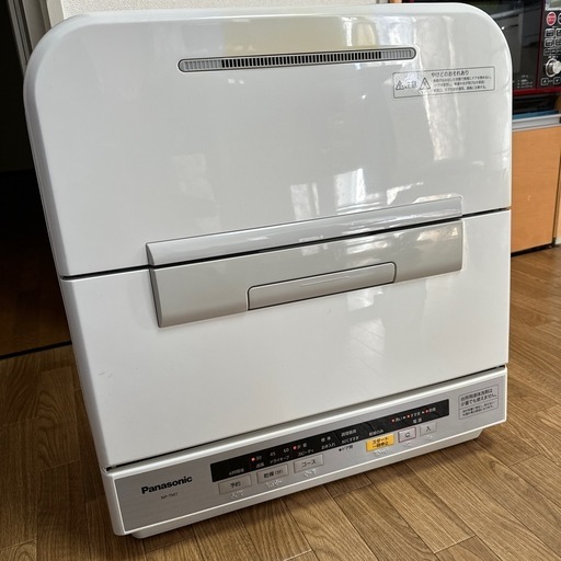 食洗器　パナソニック製　NP-TM7　４から５人用