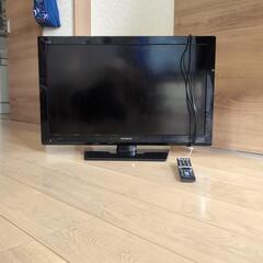 【お取引中】日立液晶テレ ビ　L32-HP07（B）