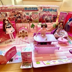 リカちゃん ハウス・ドレスルーム 人形3体と小物