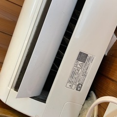 ダイキン　DAIKIN エアコン　SHARP洗濯機　都市ガスコンロ　突っ張り棒　ラックの画像