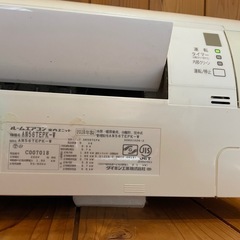 ダイキン　DAIKIN エアコン　SHARP洗濯機　都市ガスコンロ　突っ張り棒　ラックの画像