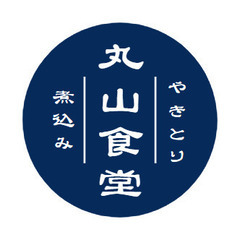 未経験OK！週2日からOK！ホールスタッフ募集！の画像