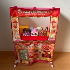 アンパンマン　ジャムおじさんのやきたてパン工場　　