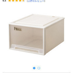 フィッツケース クローゼット ワイド