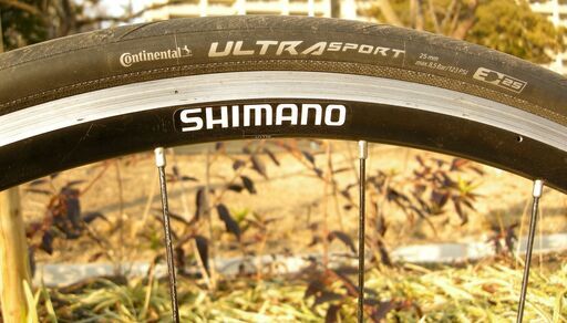 【引取限定】GIANT エスケープRX3 2022年モデル白 中古 SHIMANOアルタス9速 Sサイズ
