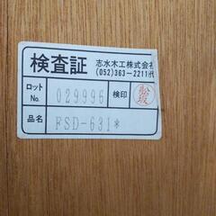 スライド式本棚の画像