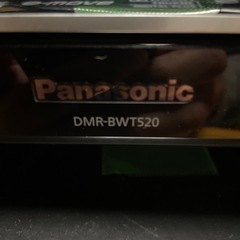 Panasonic DMR-BWT520 HDD2TB
