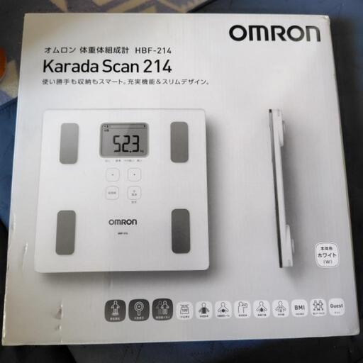 新品　オムロン　体重計