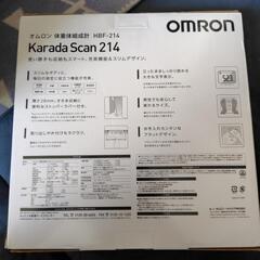 新品　オムロン　体重計の画像