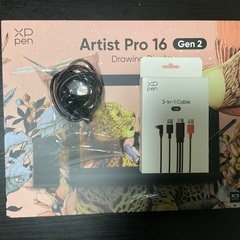 Xppen pro 16 2nd generationの画像