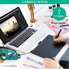 【2月10まで】Wacom Intuosペンタブレットの画像
