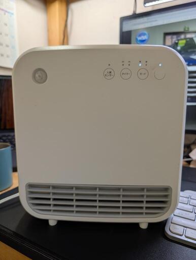 スリーアップ　セラミック　ヒーター