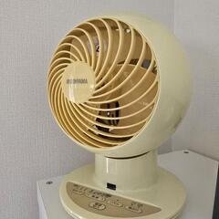 サーキュレーター