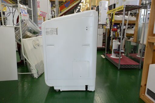 【愛品倶楽部柏店】日立 大容量12.0kg 洗濯乾燥機 BW-DX120B 2018年製