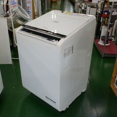 【愛品倶楽部柏店】日立 大容量12.0kg 洗濯乾燥機 BW-DX120B 2018年製