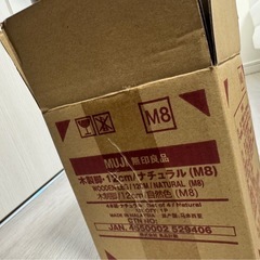 足付きマットレス(ダブル)、トゥルースリーパー、変え足の画像