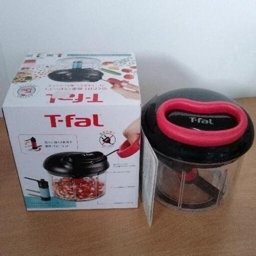 0125-843 T-fal ハンディチョッパー
