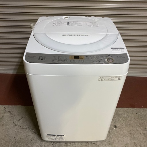 取引相手決定済み　SHARP 6.0kg洗濯機 2019年製 ES-GE6C