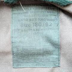 90s イギリス軍 ミリタリー タンカース カバーオールの画像