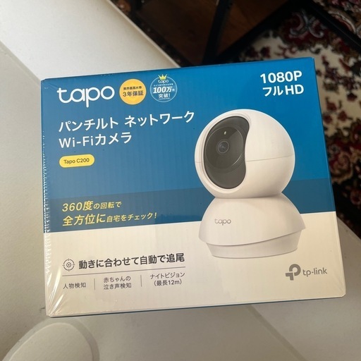 tapo ベビーモニター　カメラ