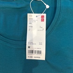 【タグ付き新品未使用】400円の画像