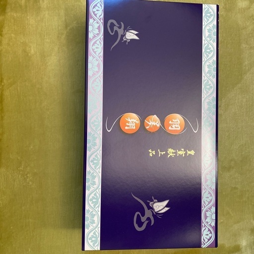 皇室献上品 羽美翔