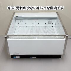 フクシマガリレイ　オープン冷蔵ショーケース　MRN-42RGBSPS　2021年製　中古　冷蔵庫　平型オープンショーケース　厨房機器　R6-0228の画像