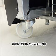 フクシマガリレイ　オープン冷蔵ショーケース　MRN-42RGBSPS　2021年製　中古　冷蔵庫　平型オープンショーケース　厨房機器　R6-0228の画像