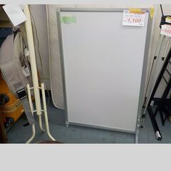 ID:502574  パーテーション
